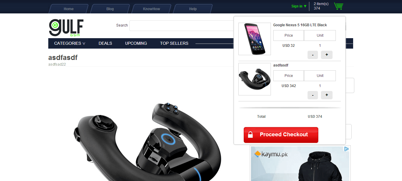 Gulf GSM — shopping cart