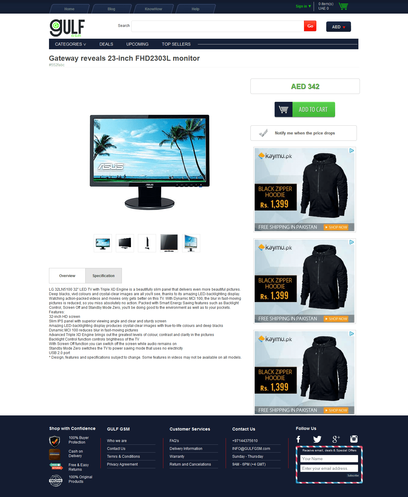 Gulf GSM — product detail
