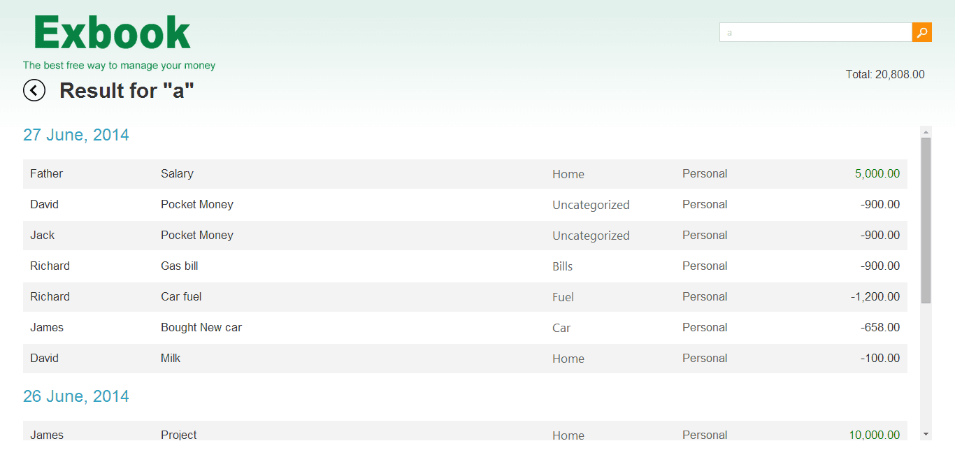 Personal Expense Management App screenshot 1