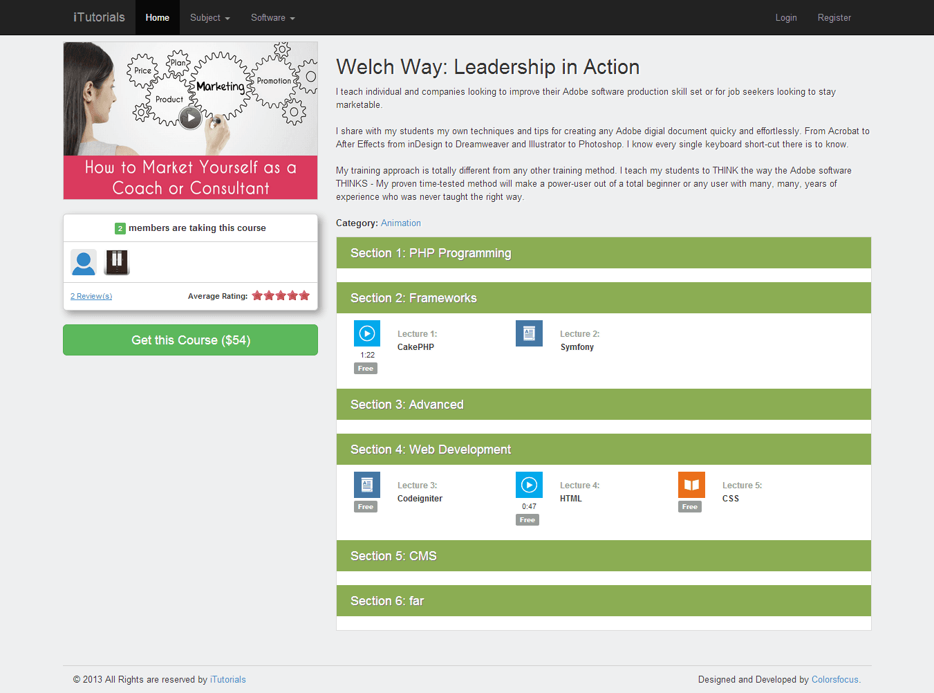 LMS — course detail (anonymous view)