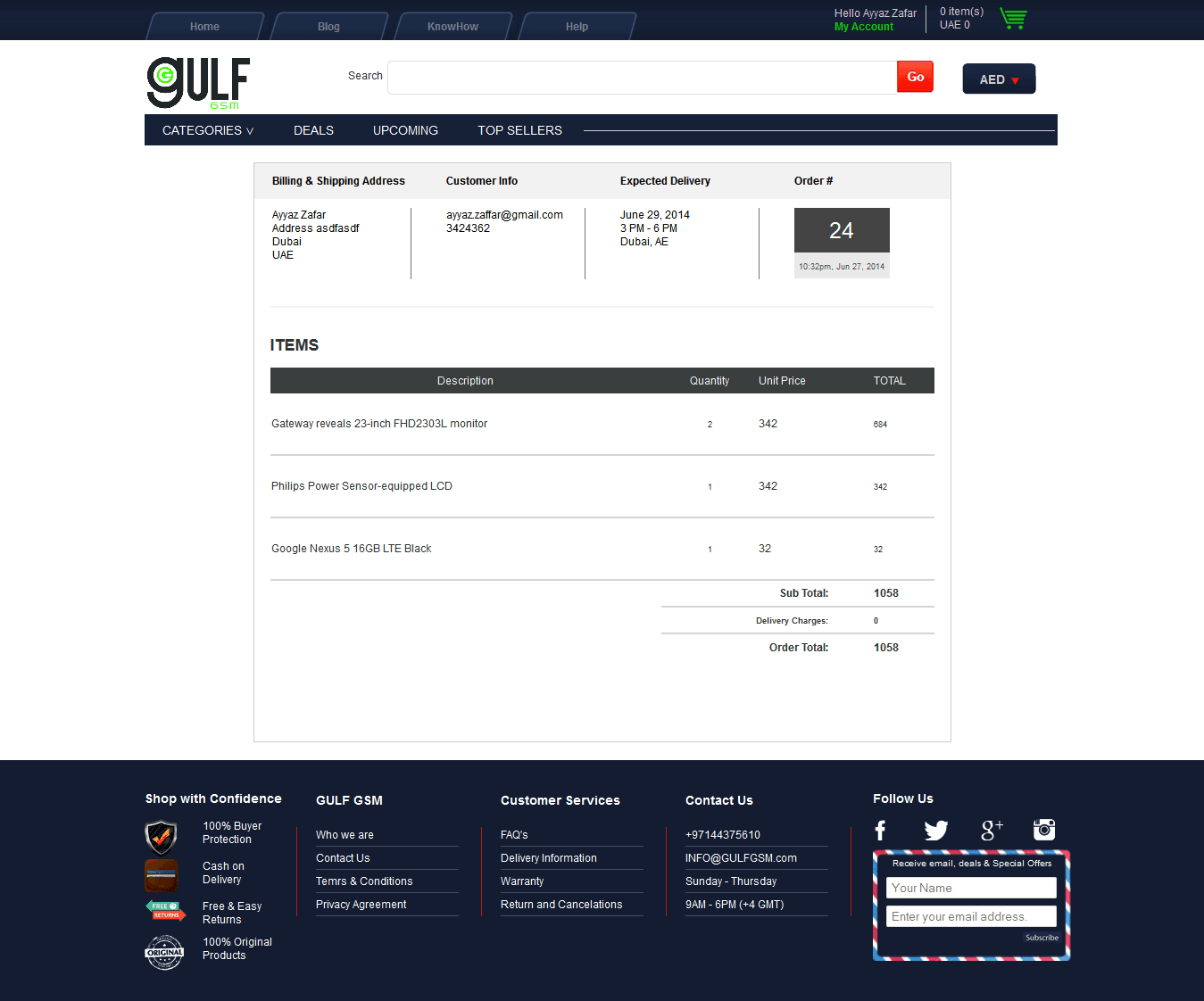 Gulf GSM — invoice / order receipt